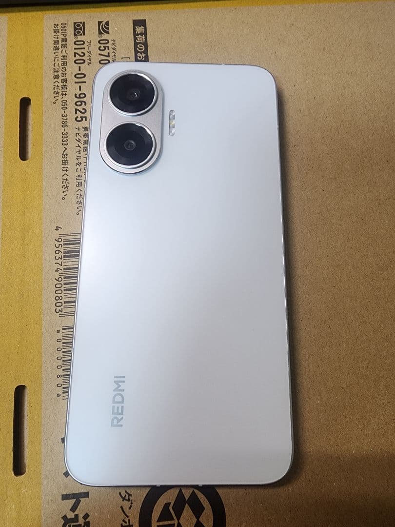 redmi turbo 4 pro 12/256 CN 版