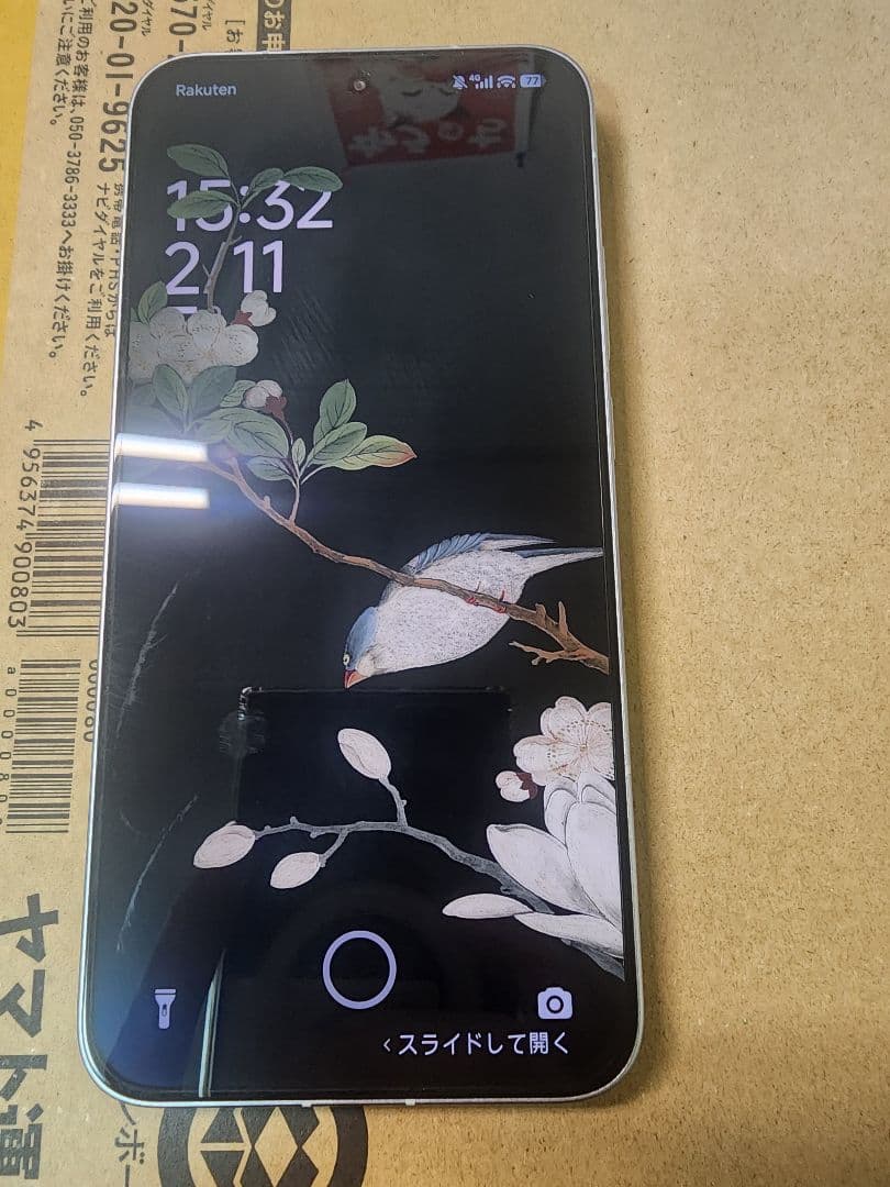 redmi turbo 4 pro 12/256 CN 版