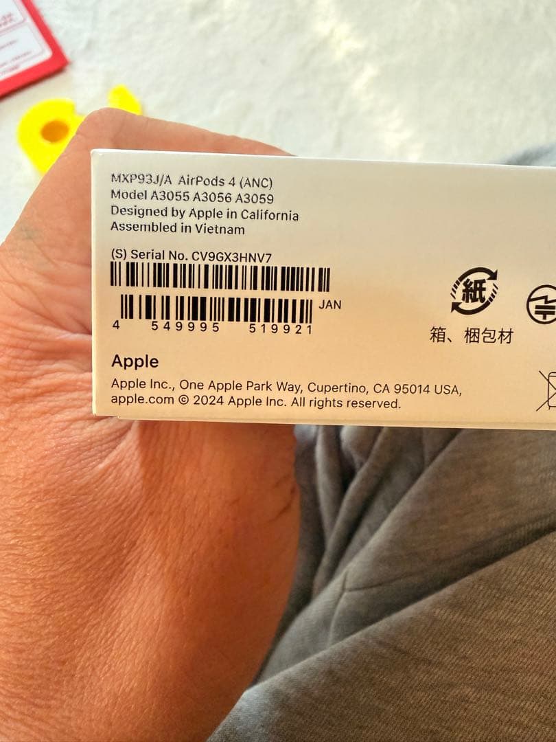 airpods4 ノイズキャンセリング搭載