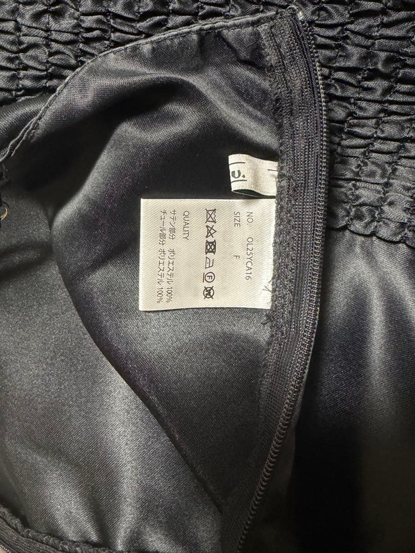 Olu ボリュームチュールキャミワンピース