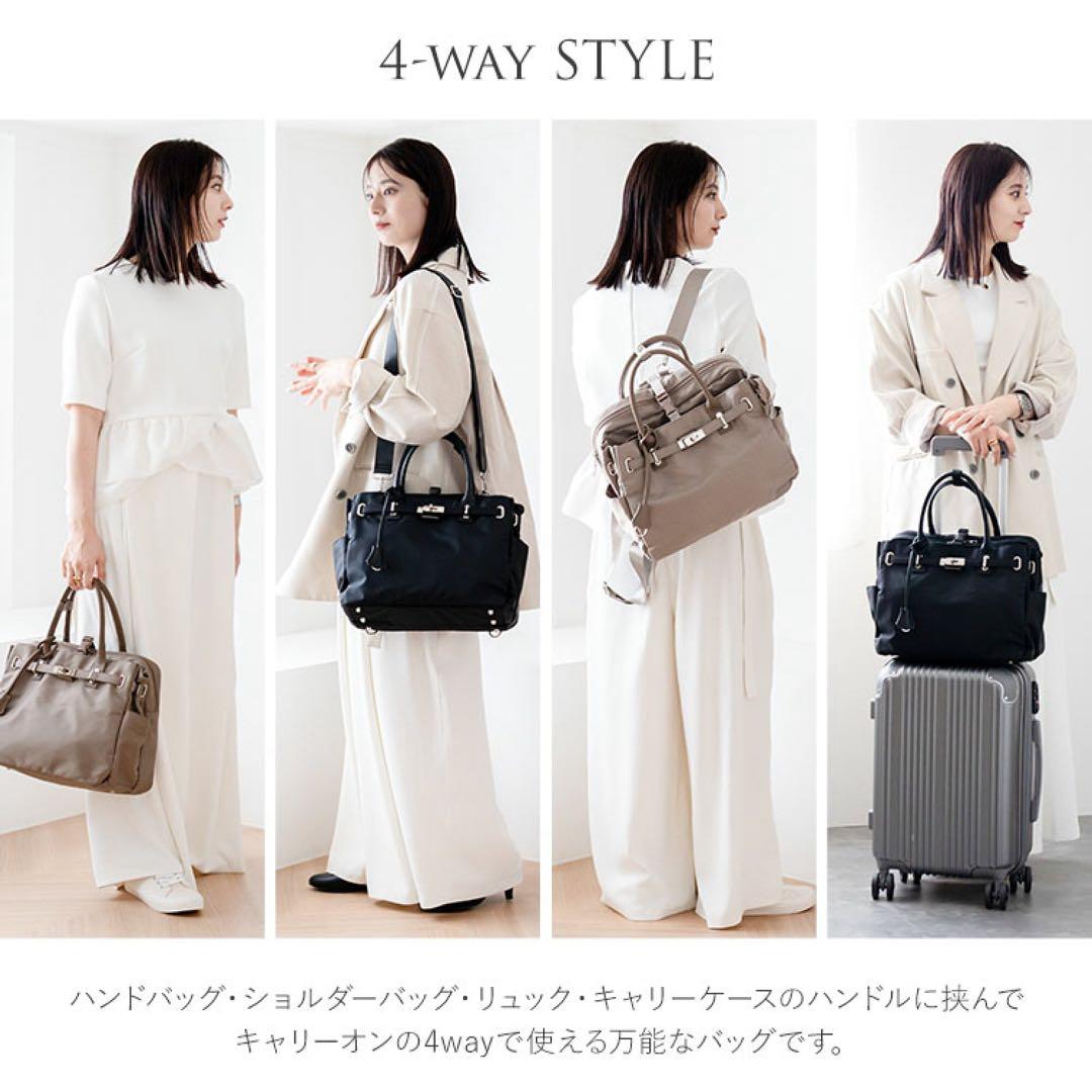 La Closet 3way ビジネスバッグ トートバッグ ブラック