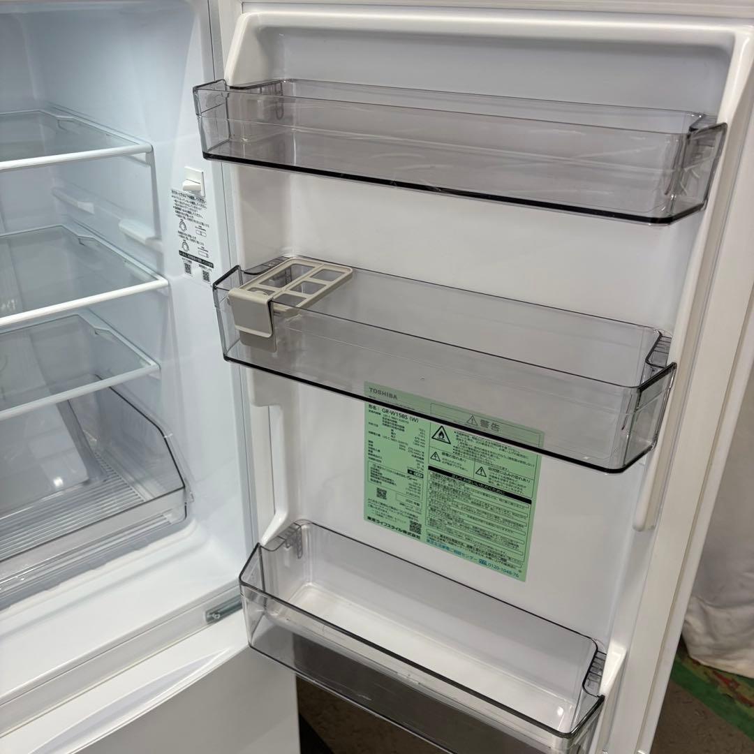 141　東芝　冷蔵庫　一人暮らし　白　25年製　綺麗　中古　設置無料　安い‼️