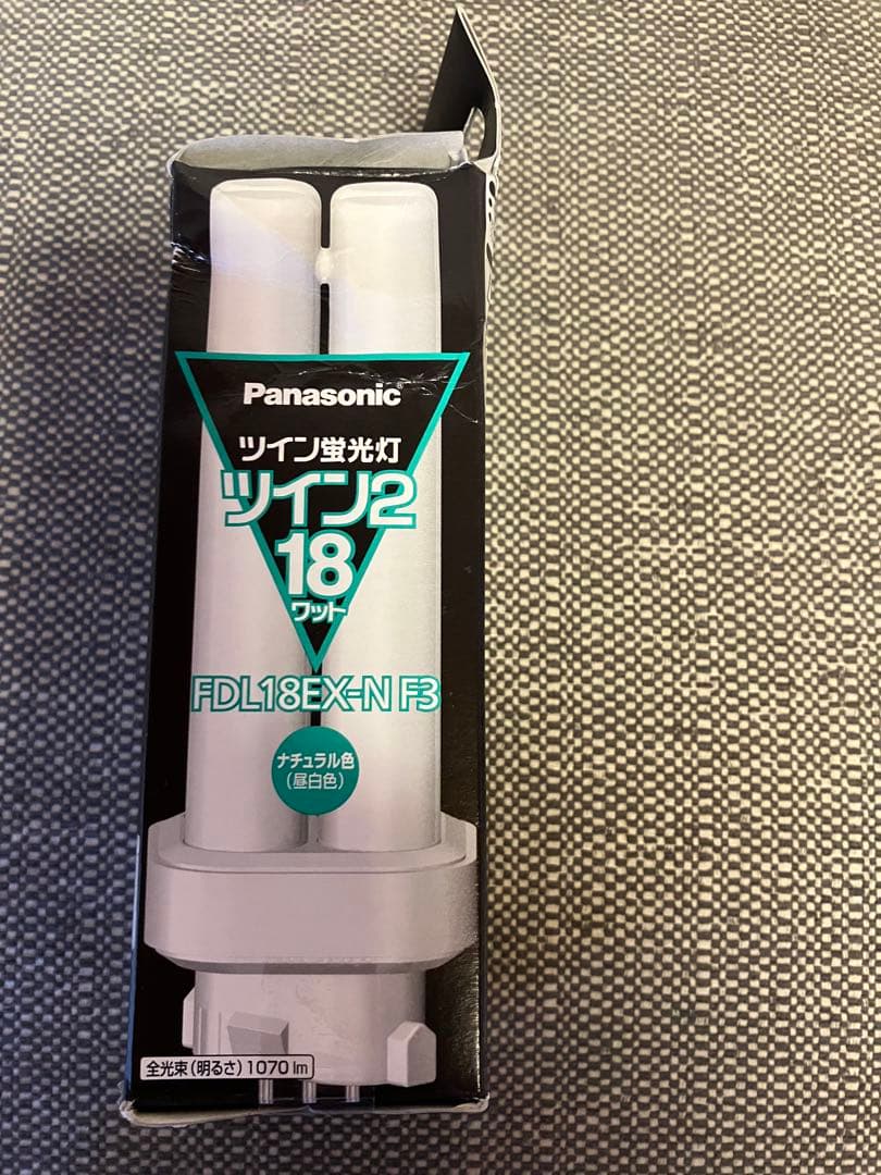 Panasonic ツイン蛍光灯 FDL18EX-N F3 18W 5個セット