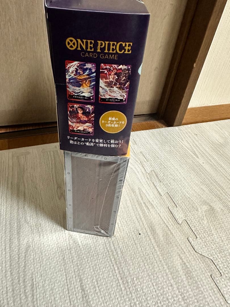 ONE PIECE カードULTIMATE DECK & アカデミーセット