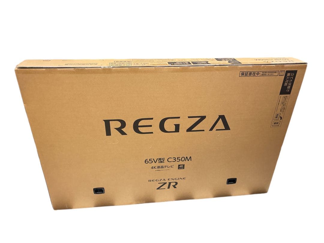 【未開封】REGZA 東芝 4K 液晶 C350M 65V 新品　2024年製