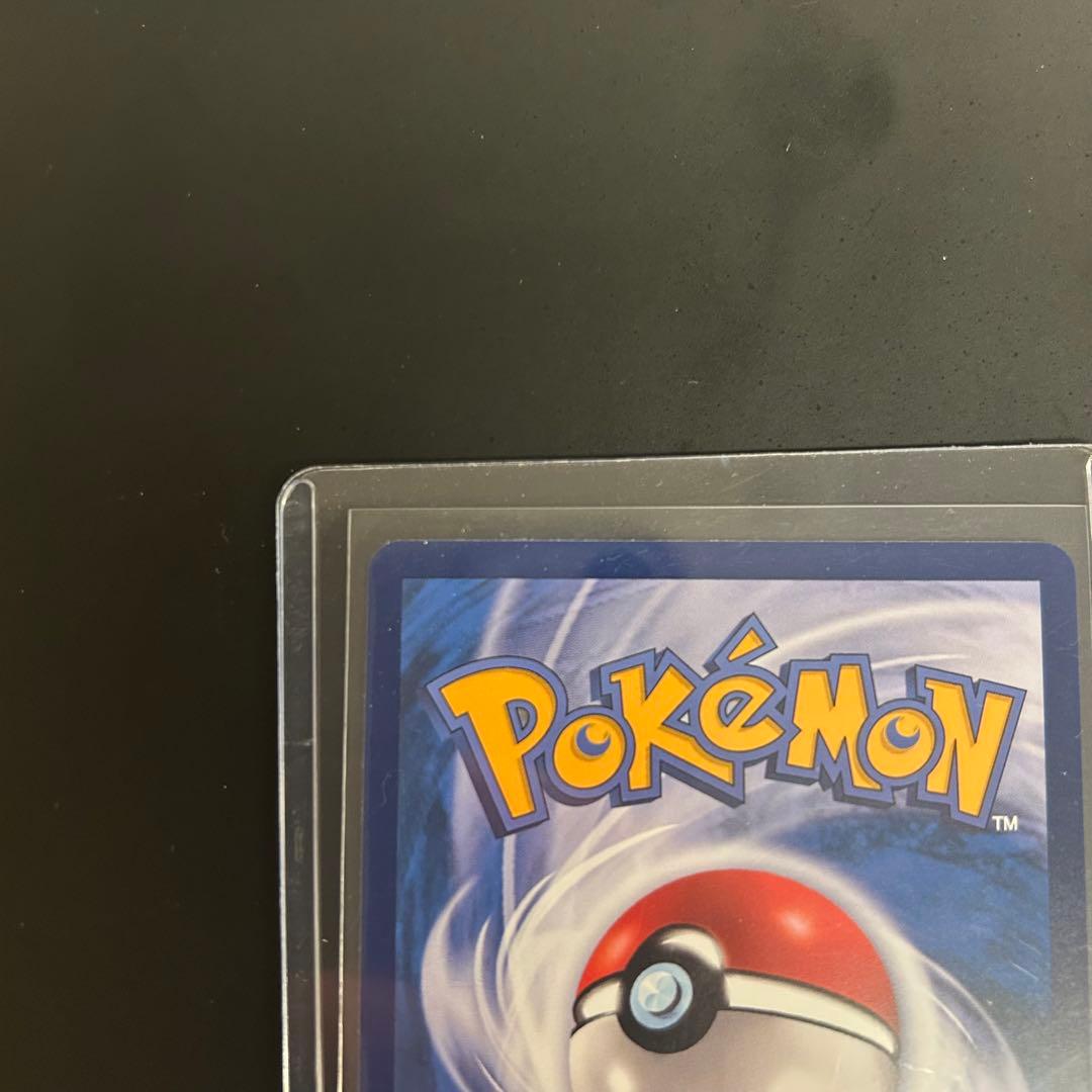 ポケモンカード リーリエ SR 中国 がんばリーリエ