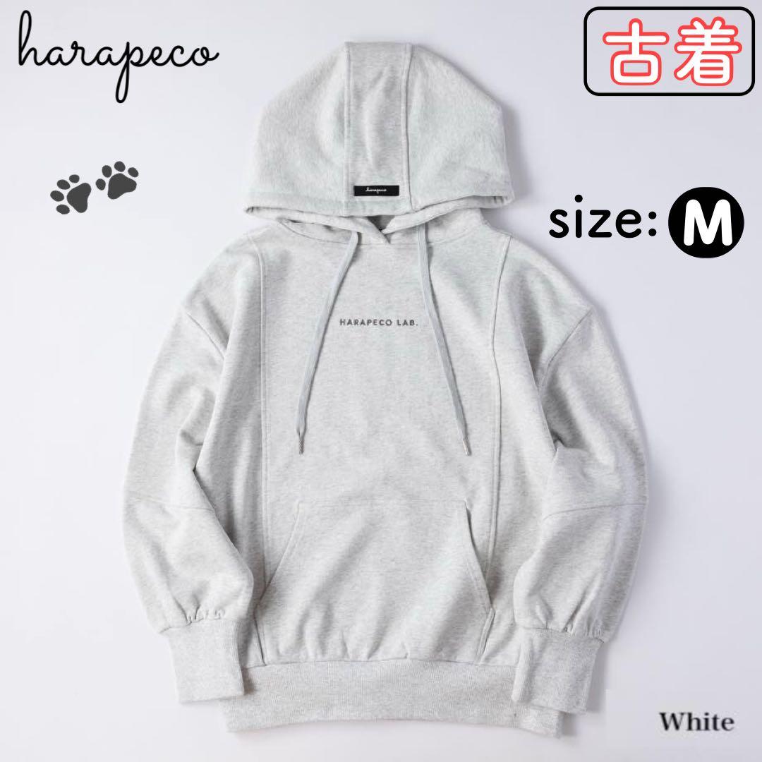 【古着】(※値下げ不可)はらぺこ商店 BearHoodie(Mサイズ)