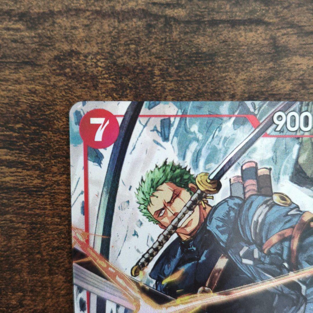 ロロノア ゾロ パラレル SR エッグヘッドクライシス