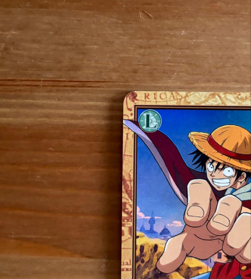 ワンピース　ハイパーバトル　 カードダス　ルフィ　ザ・ルーキーC520