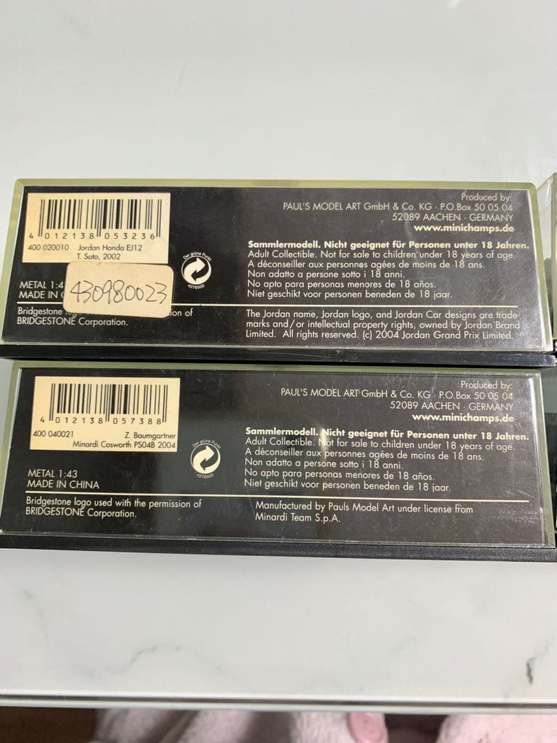 MINICHAMPS F1ミニカー4台セット　佐藤琢磨　Jバトン