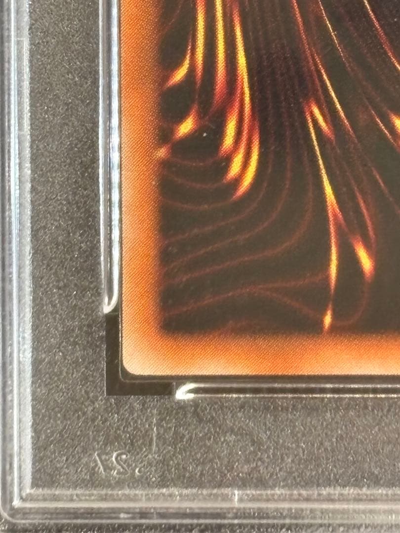 遊戯王 超魔導剣士－ブラック・パラディン アルティメット レリーフ PSA10