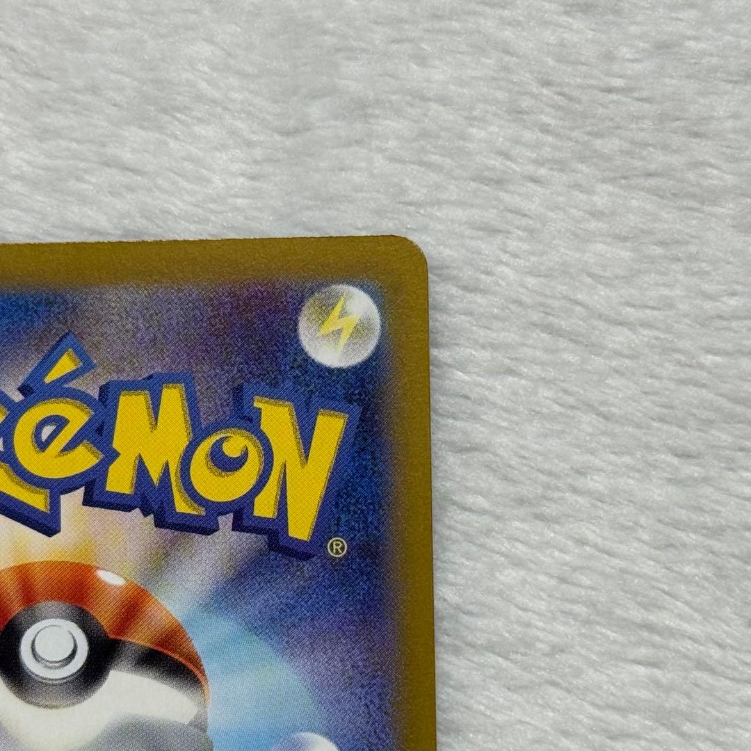 サーナイトex SAR sv4a