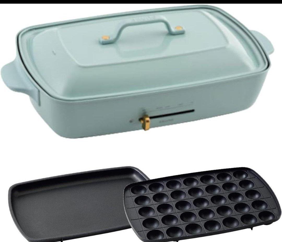 【新品】BRUNO ホットプレート グランデサイズ　ブルーグレー