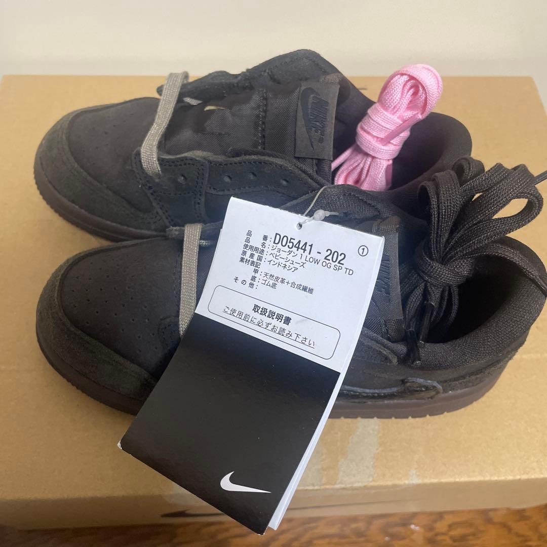 ジョーダン1LOWxトラヴィス スコ ット ベビーシューズ