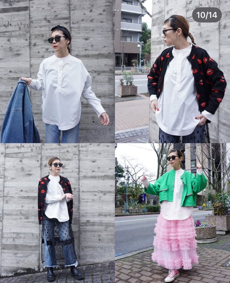 今季秋冬トーマスマグパイのホワイト 長袖 シャツ