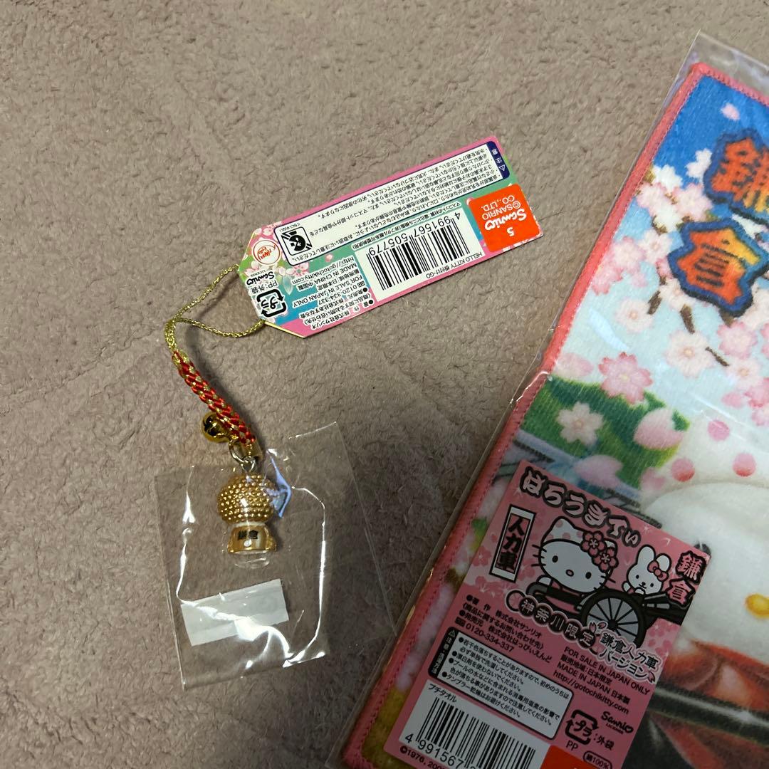 ご当地キティ　ハンカチ　根付けストラップ2点セット　鎌倉大仏