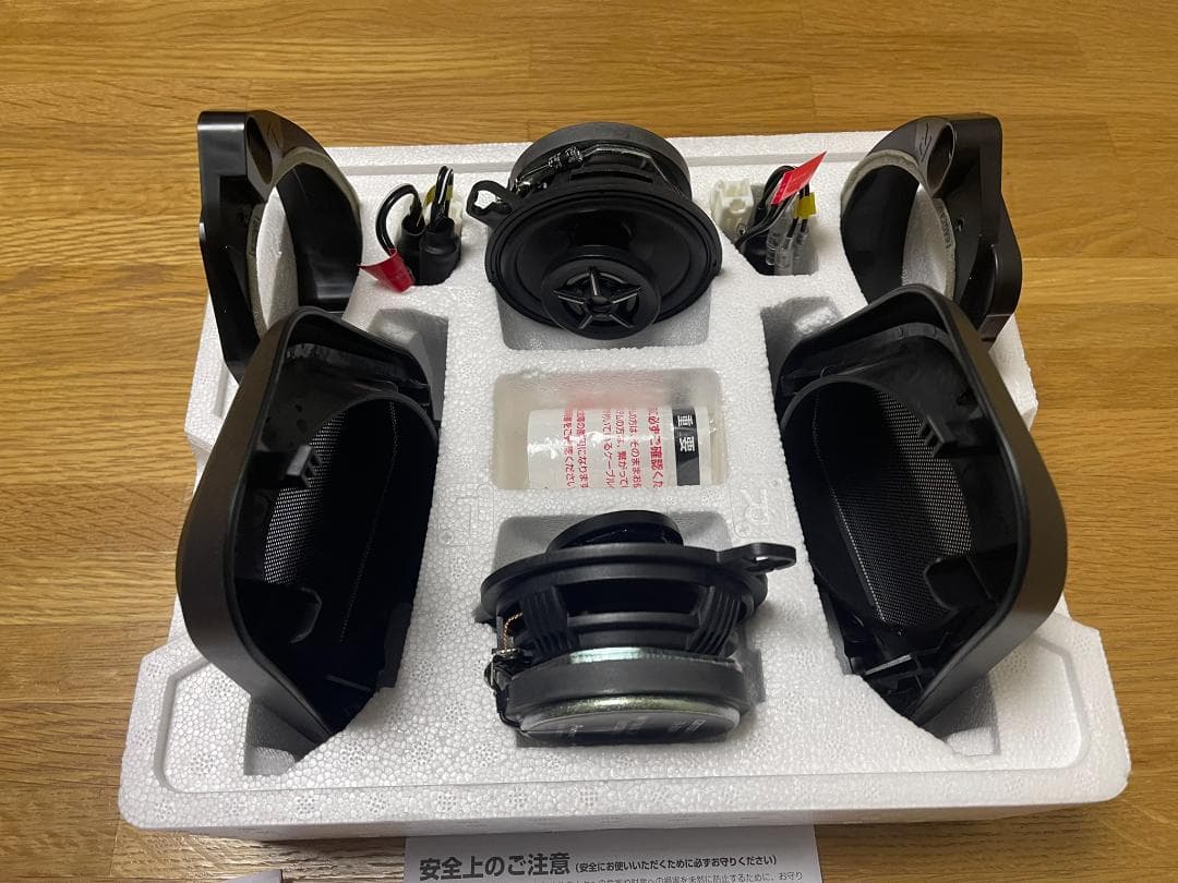 Pioneer スピーカー TS-H100-NV ノア/ヴォクシー専用スピーカー