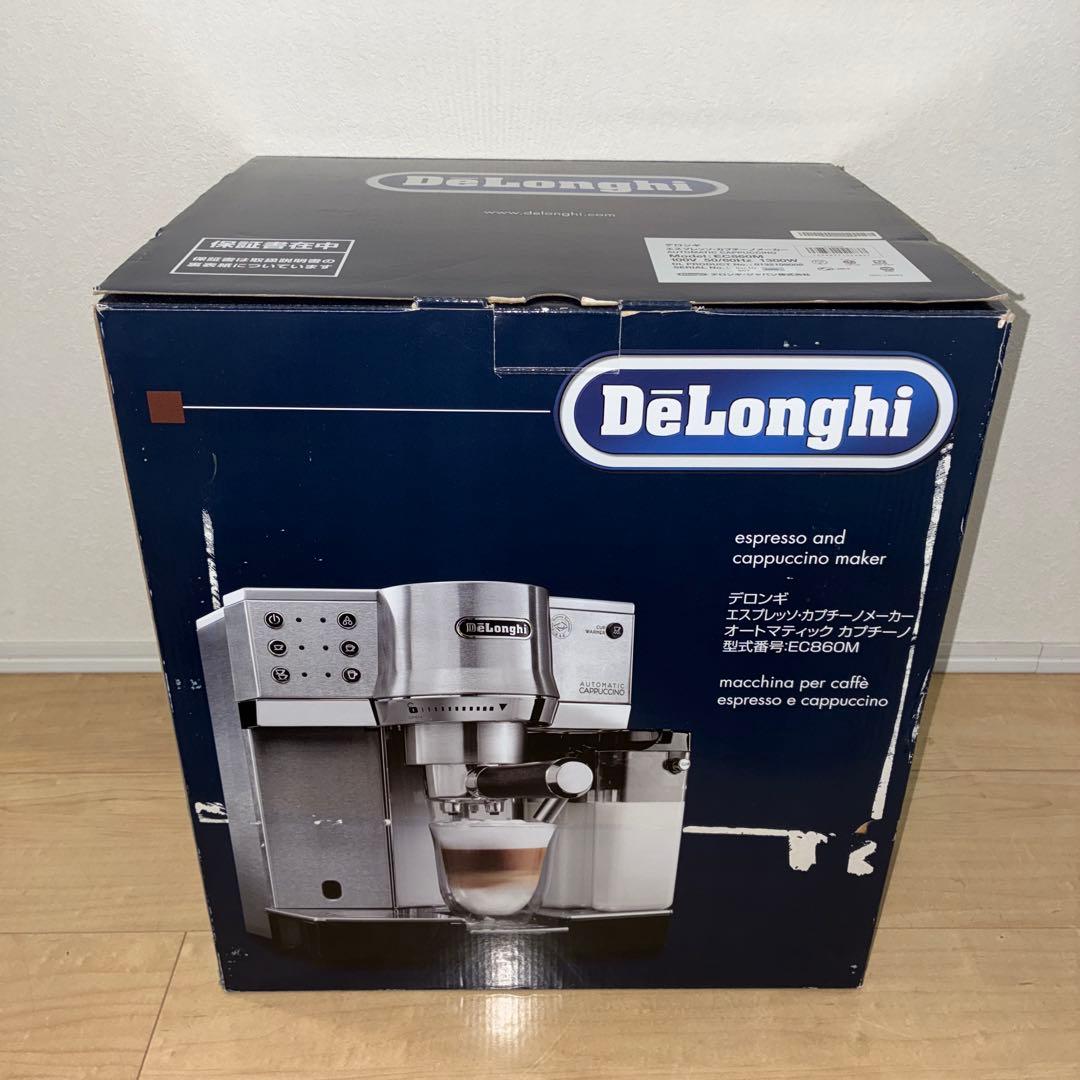 完全未使用 Delonghi/デロンギ オートマティックEC860M