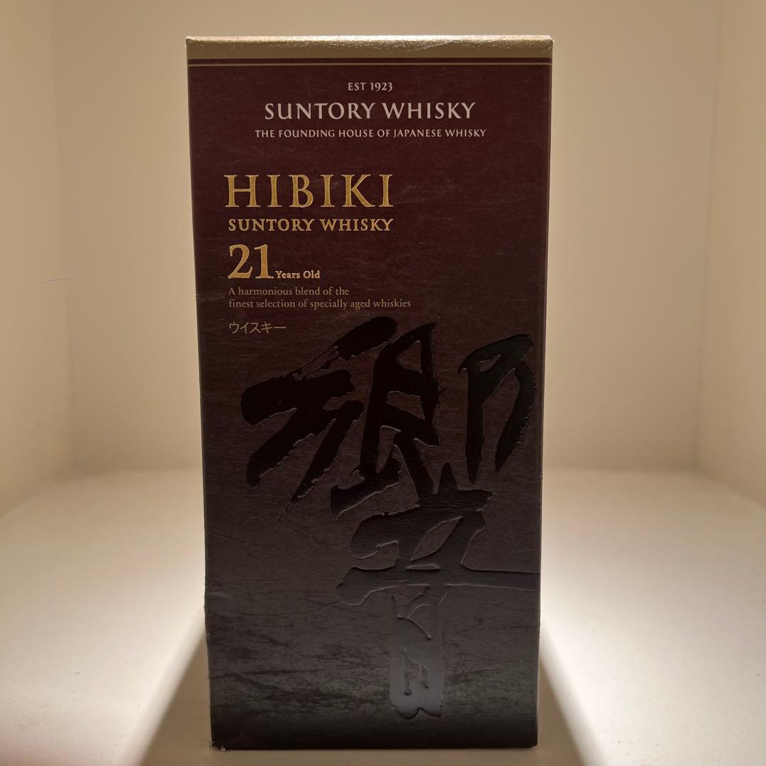 響21年　空瓶&箱