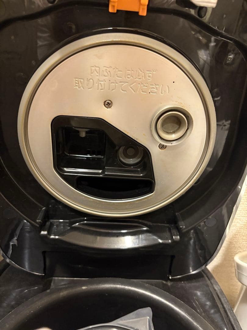 象印 炊飯器 炎舞炊き　黒色 予約機能付き