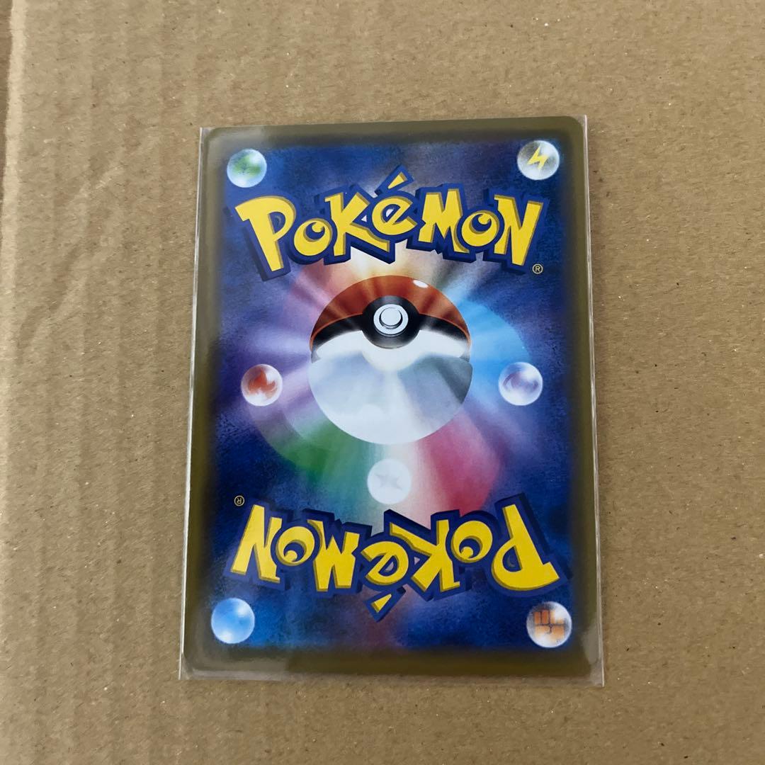 海で遊ぶピカチュウ　ポケモンセンター真夏のピカピカ大作戦