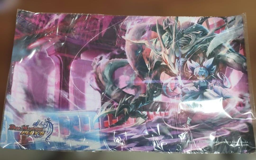 【新品未使用】 不亞幽 プレイマット