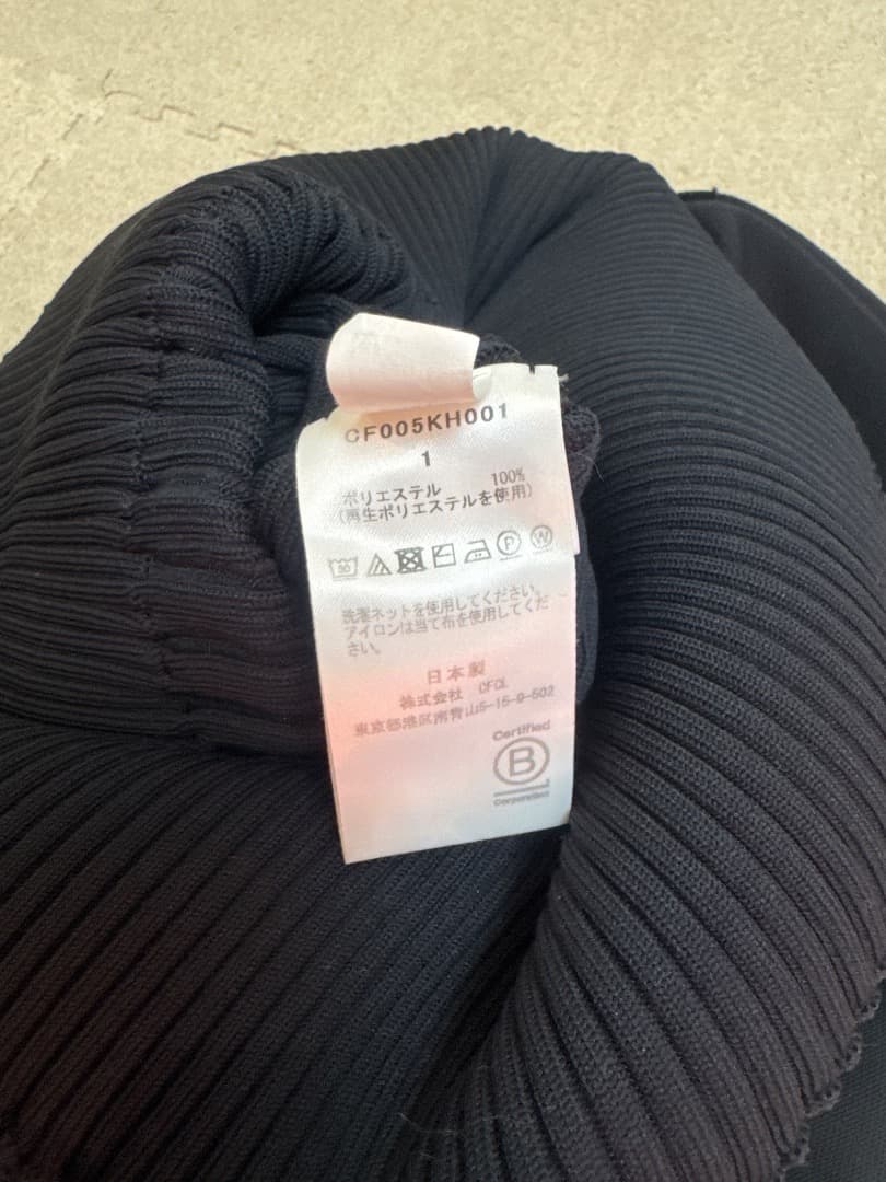 CFCL リブ編みノースリーブワンピース ブラック サイズ1