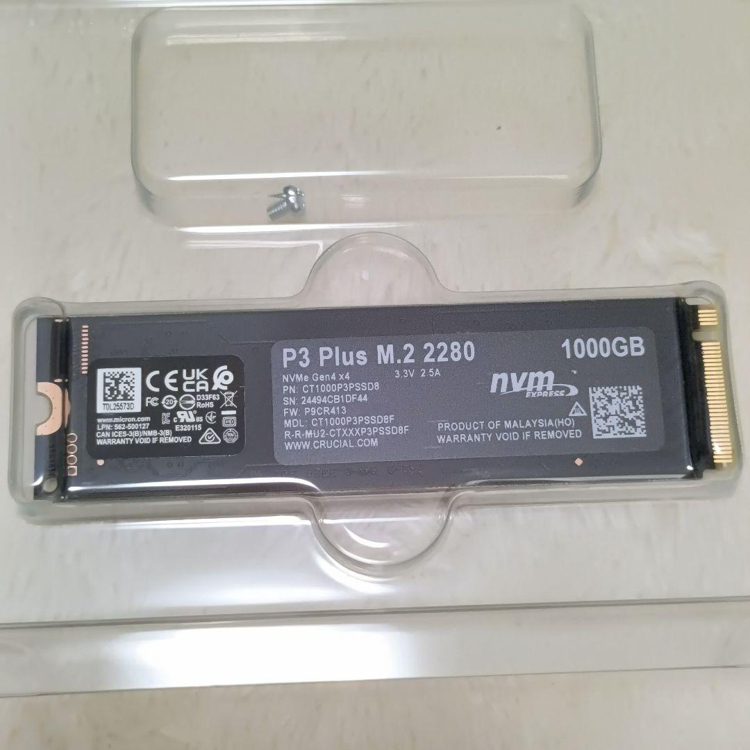⭐️新品⭐️CrucialR P3 Plus Gen4 NVMe SSD 1TB