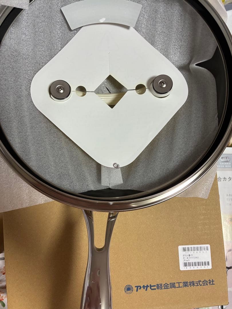 asahi オールライト フライパン