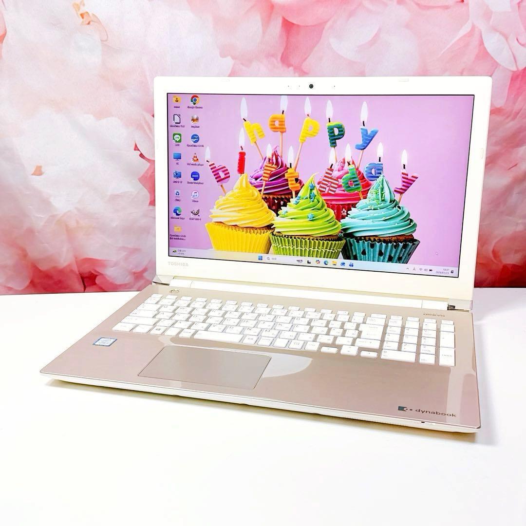 美品✨新品爆速SSD✨windows11 ノートパソコン✨オフィス カメラ