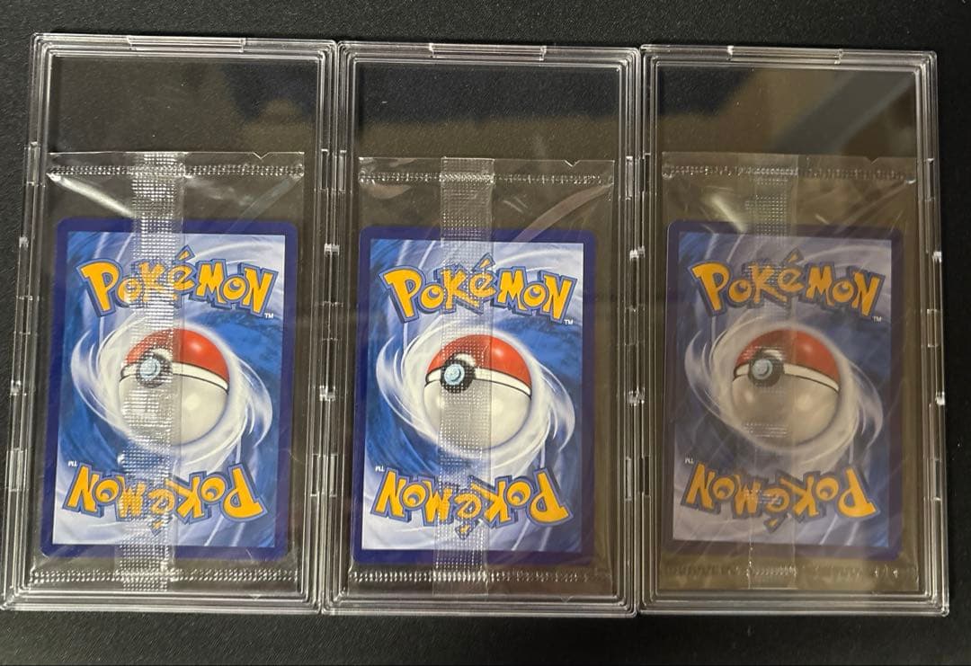 【ケース付き】ポケモンカード夏ポケカ シャワーズ ブースター サンダースVMAX