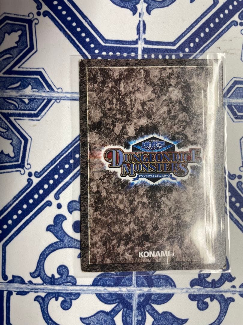 ダンジョンダイスモンスターズ　遊戯王 漆黒の豹戦士パンサーウォリアー