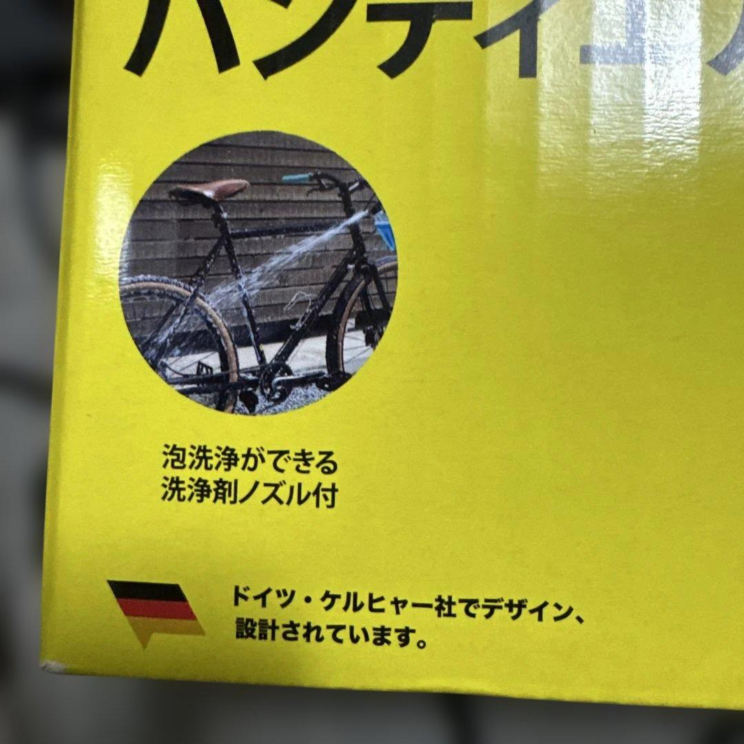 Kärcher OC Handy Compact ハンディエア