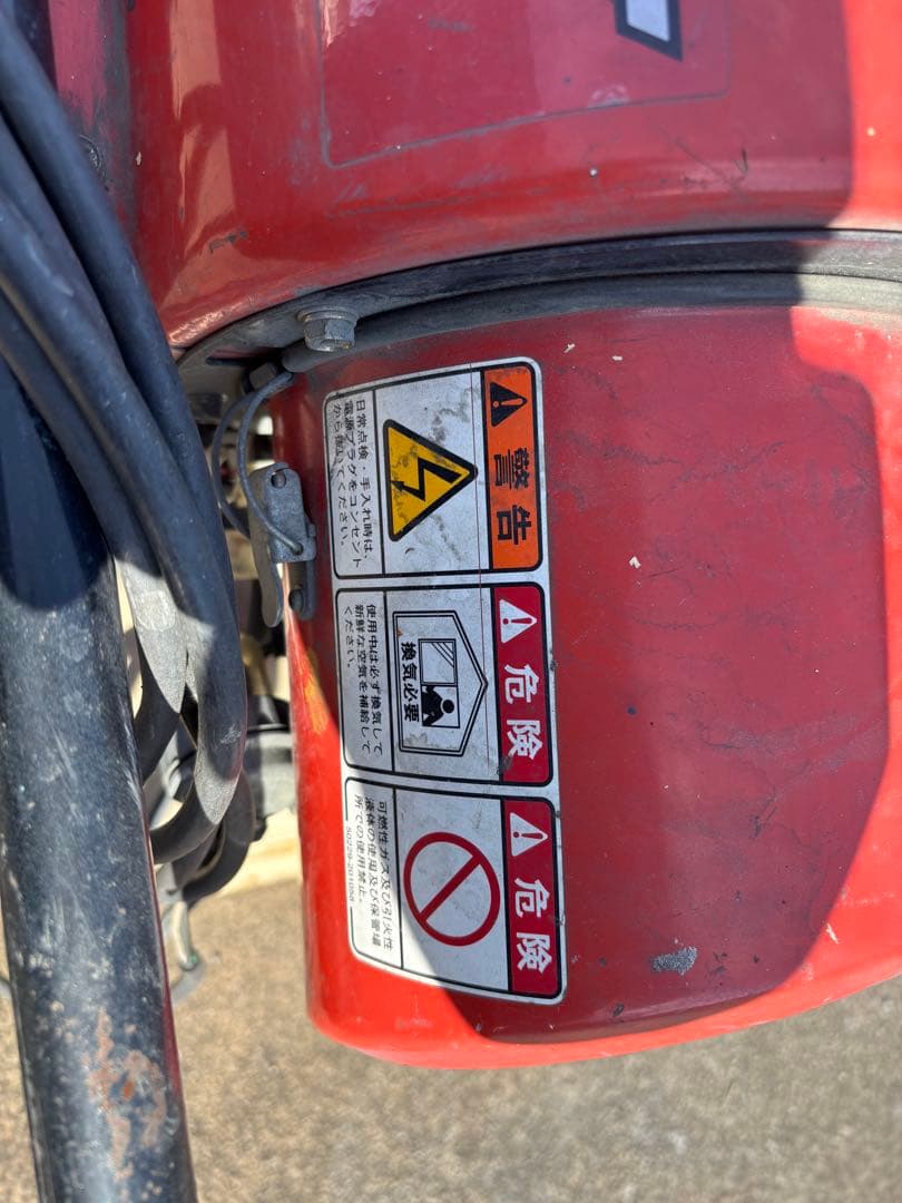 静岡製機 熱風オイルヒーターMAXDⅡ