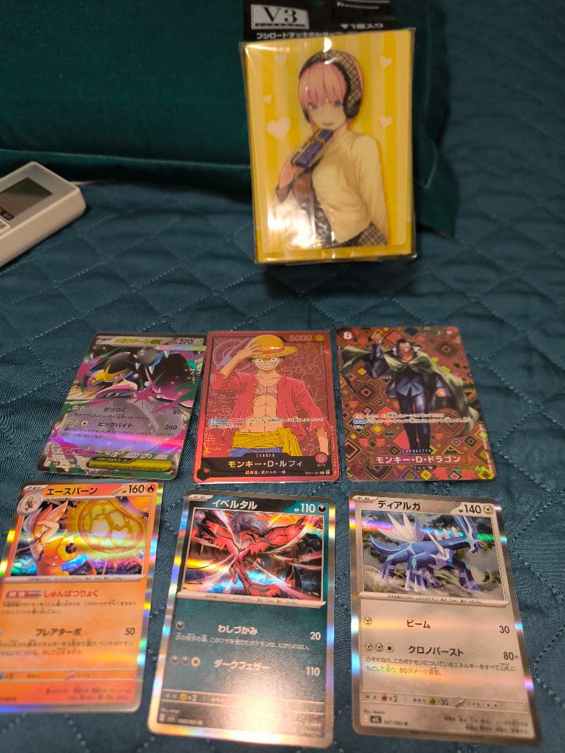 ワンピース カードゲーム モンキー・D・ドラゴン & ルフィ