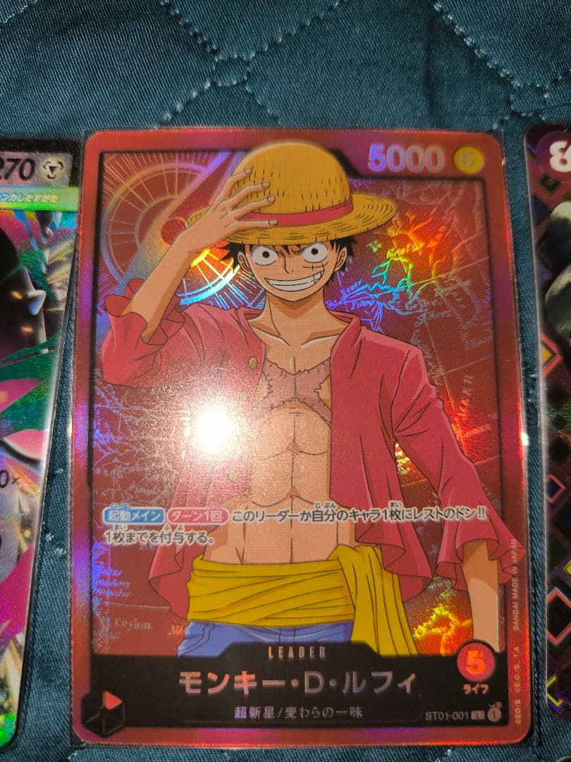 ワンピース カードゲーム モンキー・D・ドラゴン & ルフィ