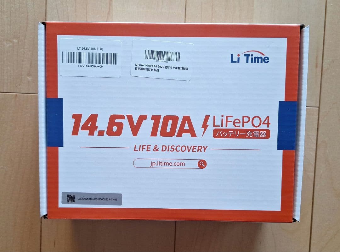 Li Time 14.6V 10A LiFePO4 充電器 ( 新品未開封)