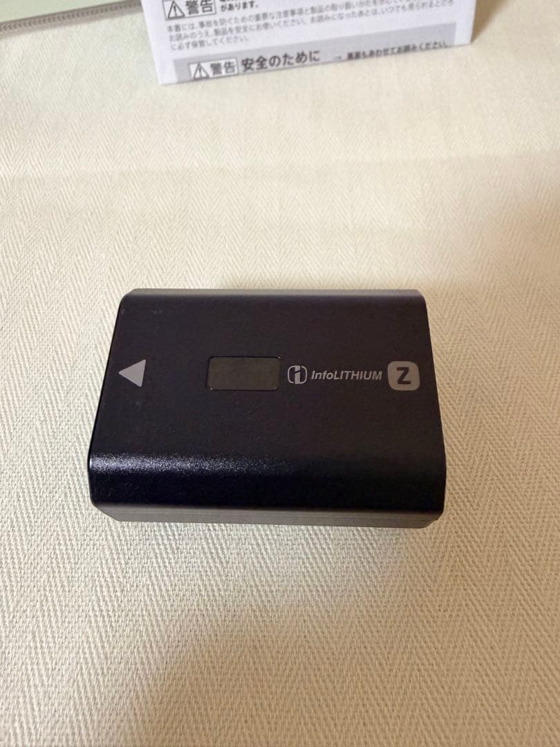 SONY α7C ミラーレス一眼 シルバー