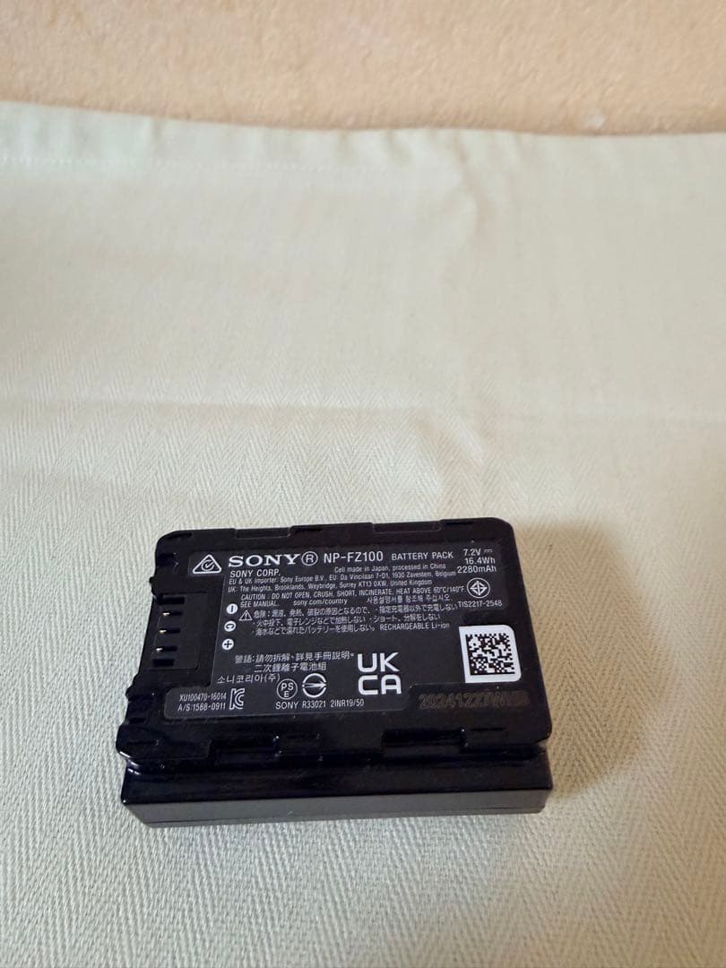 SONY α7C ミラーレス一眼 シルバー