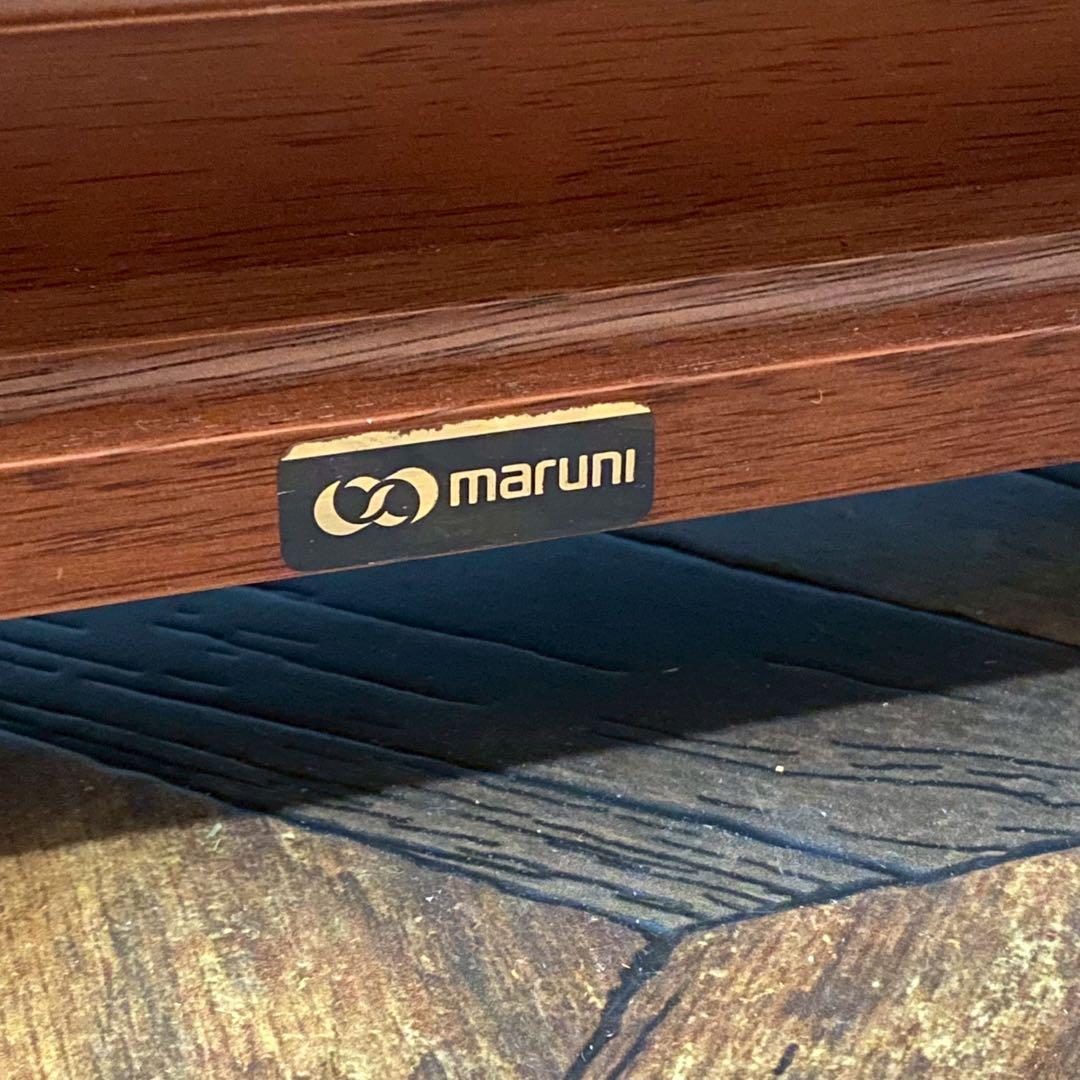 yuki ＊マルニ マガジンラック 地中海シリーズ サイドテーブル