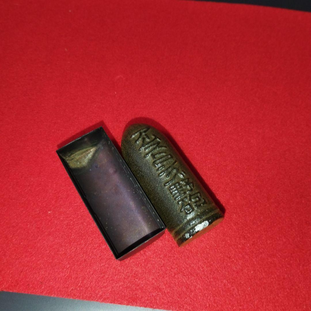 アームストロング野砲　鉄製　美品