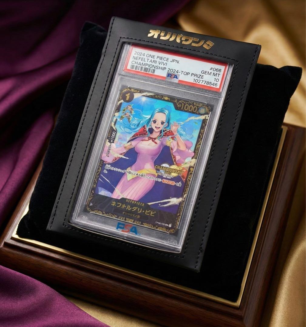 【PSA10】チャンピオンシップ2024 ベスト8 ネフェルタリ・ビビ