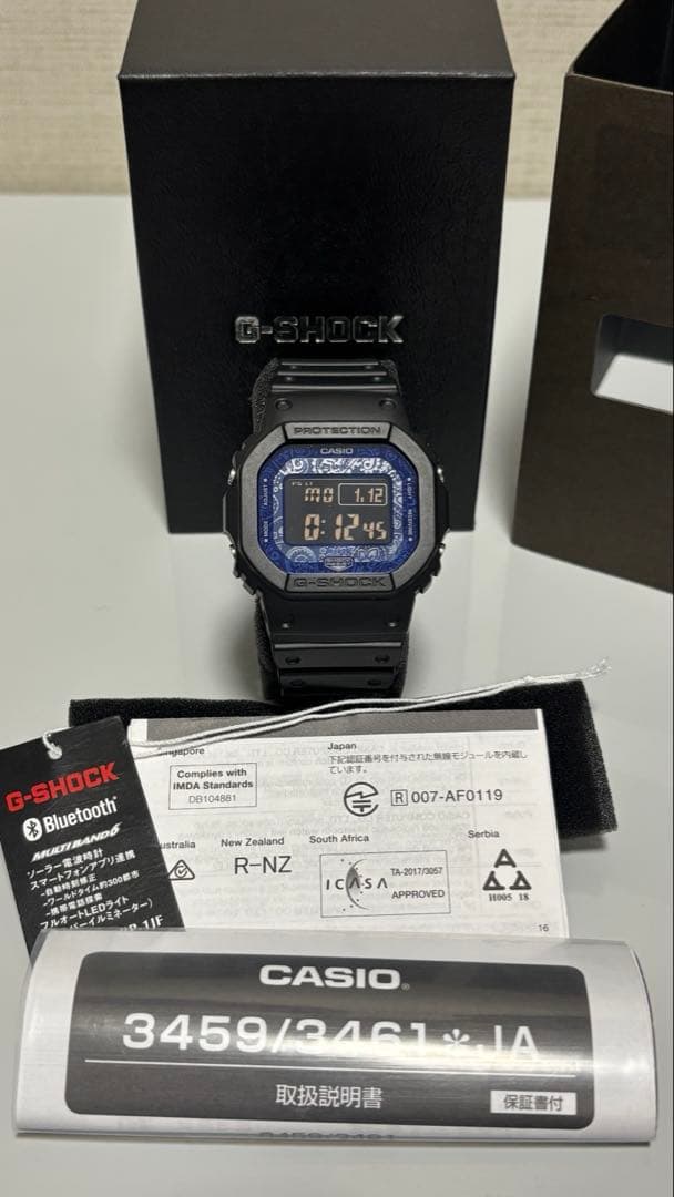 CASIO カシオ G-SHOCK GW-B5600BP-1JF C006916
