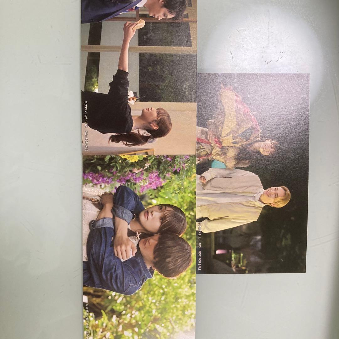 くるり ～誰が私と恋をした？～ DVD 6枚組 特典付き ミニくる恋カード