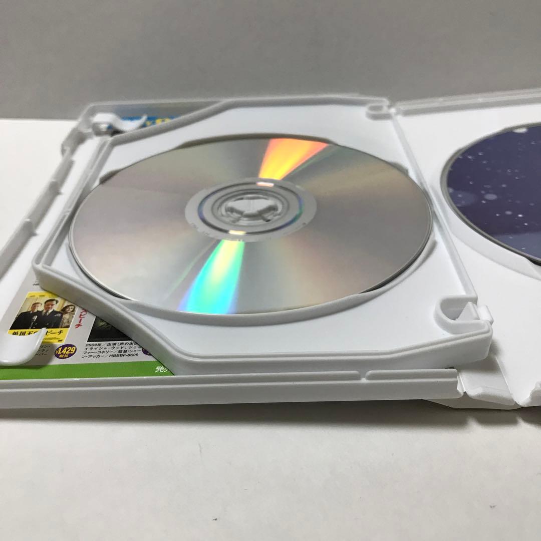 渇き。プレミアム・エディション DVD2枚+CD1枚