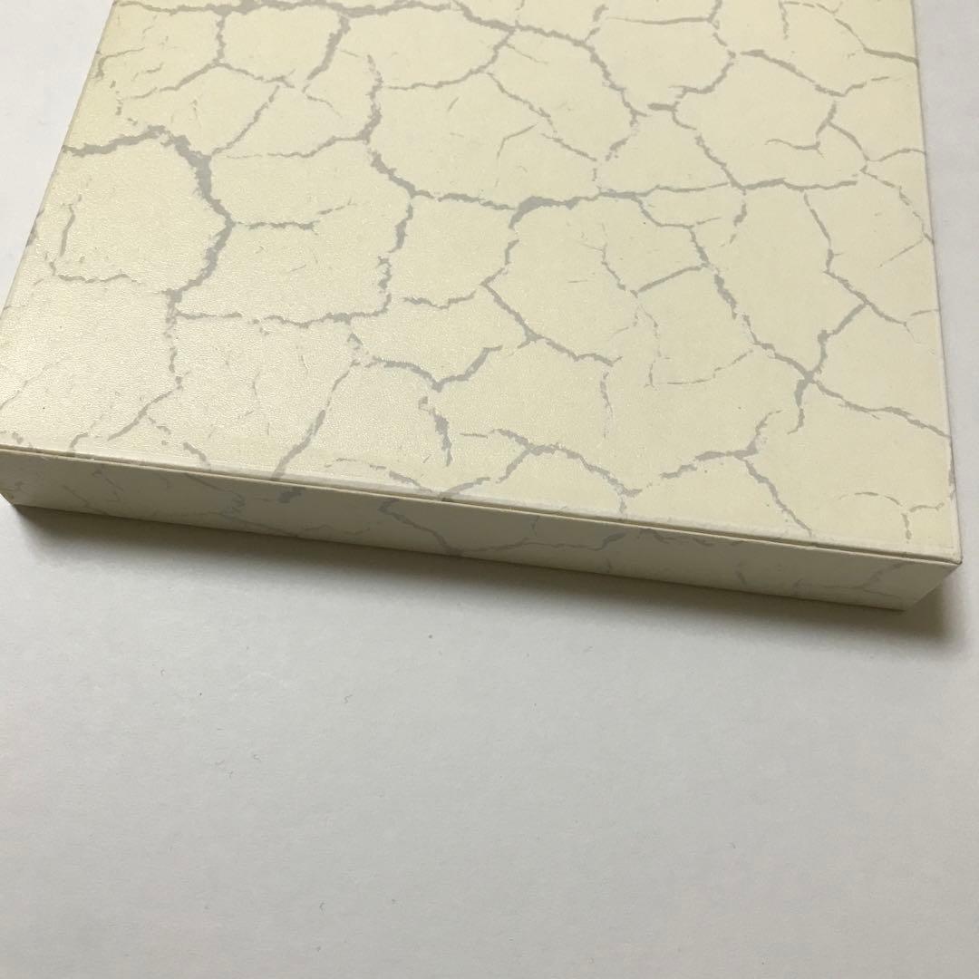 渇き。プレミアム・エディション DVD2枚+CD1枚