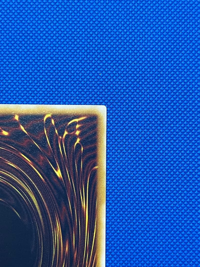 遊戯王 OCG 青眼の白龍 SM-51 レリーフ