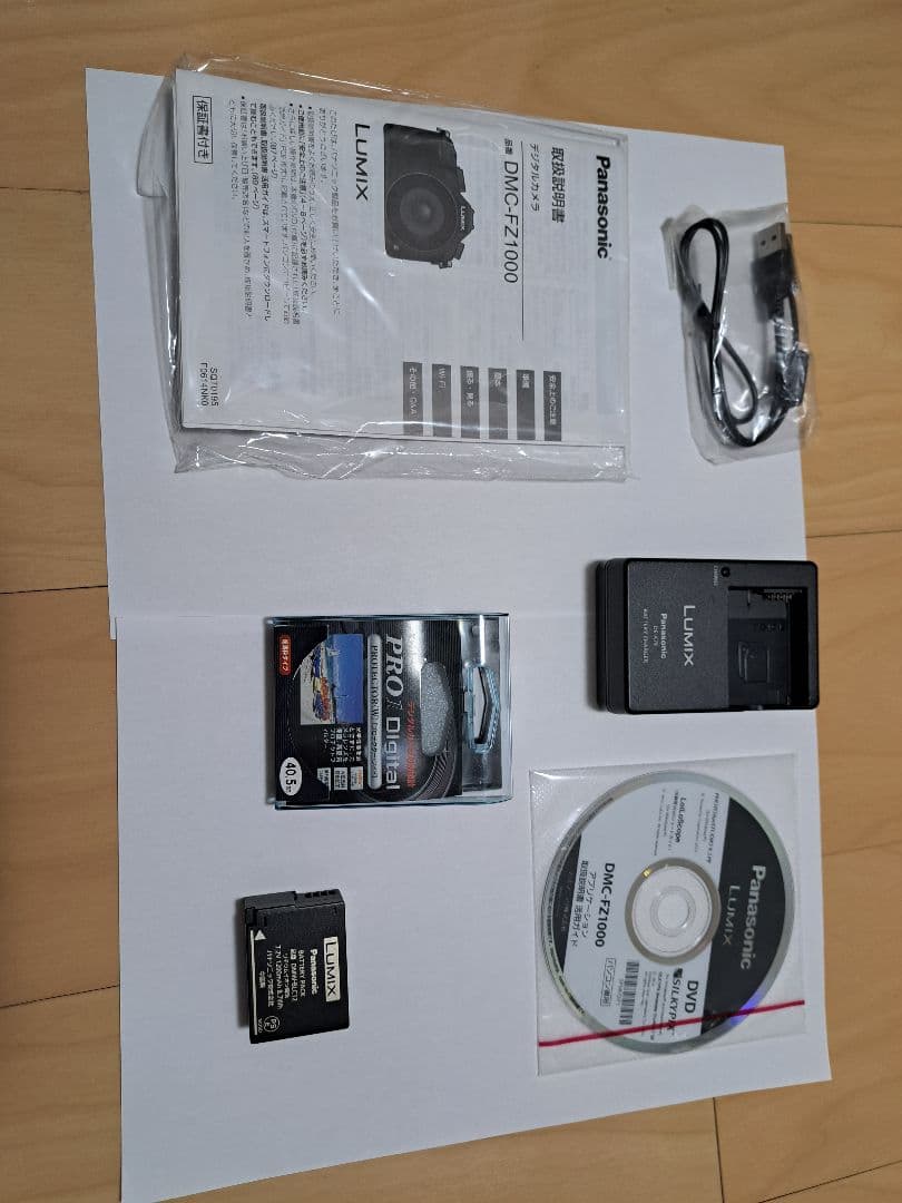 美品 Panasonic LUMIX DMC-FZ1000 ブラック