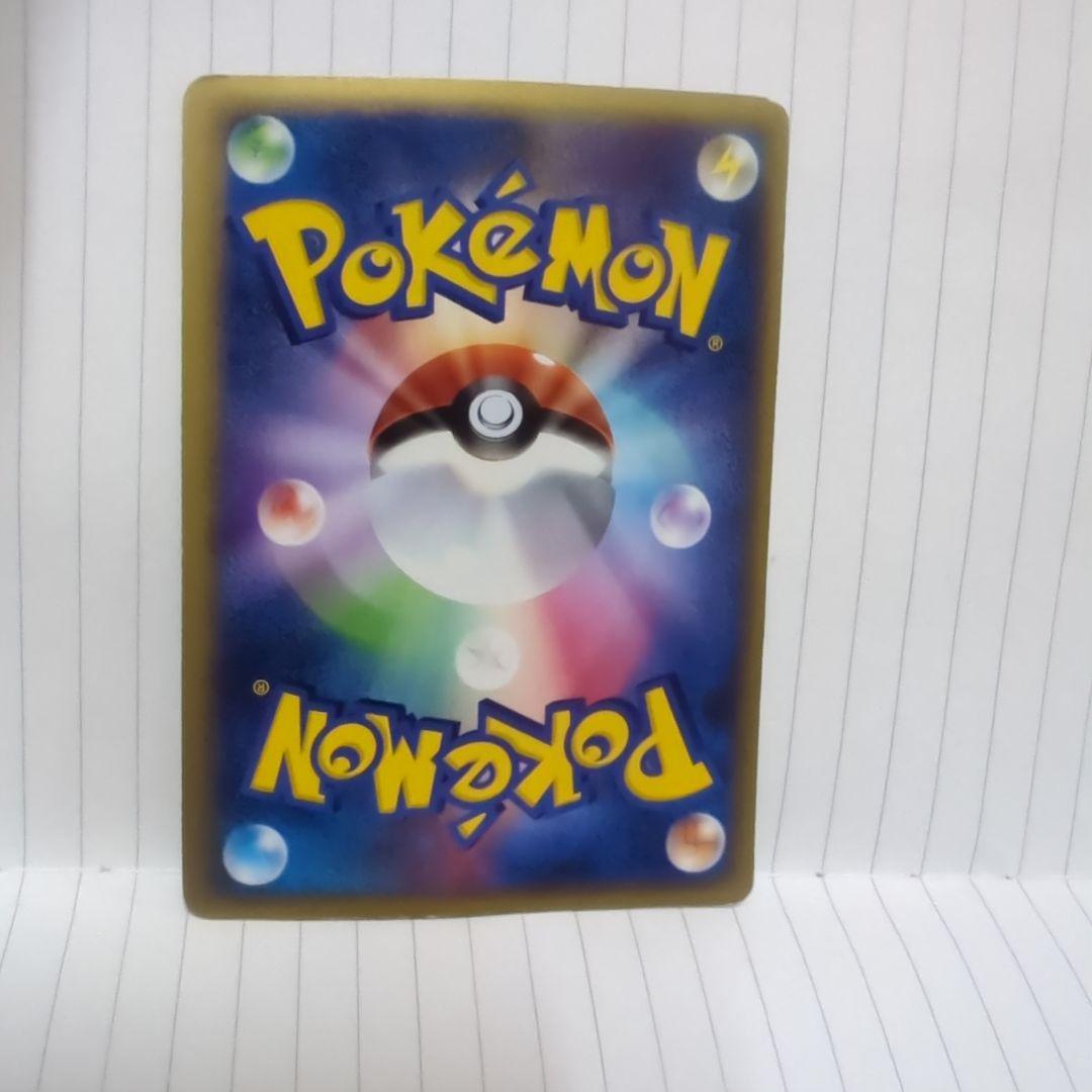 ミュウ ☆ LL ロストリンク 018/040