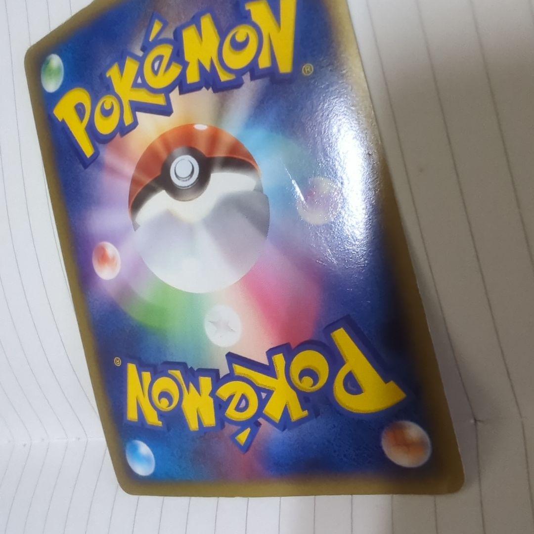 ミュウ ☆ LL ロストリンク 018/040